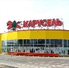 Гипермаркеты в Яранске