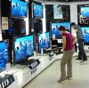 Магазины электроники в Яранске