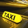 Такси в Яранске