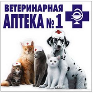 Ветеринарные аптеки Яранска